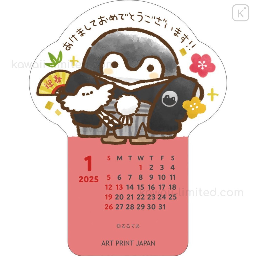 japan koupen chan mini desk calendar 2025 kawaii limited
