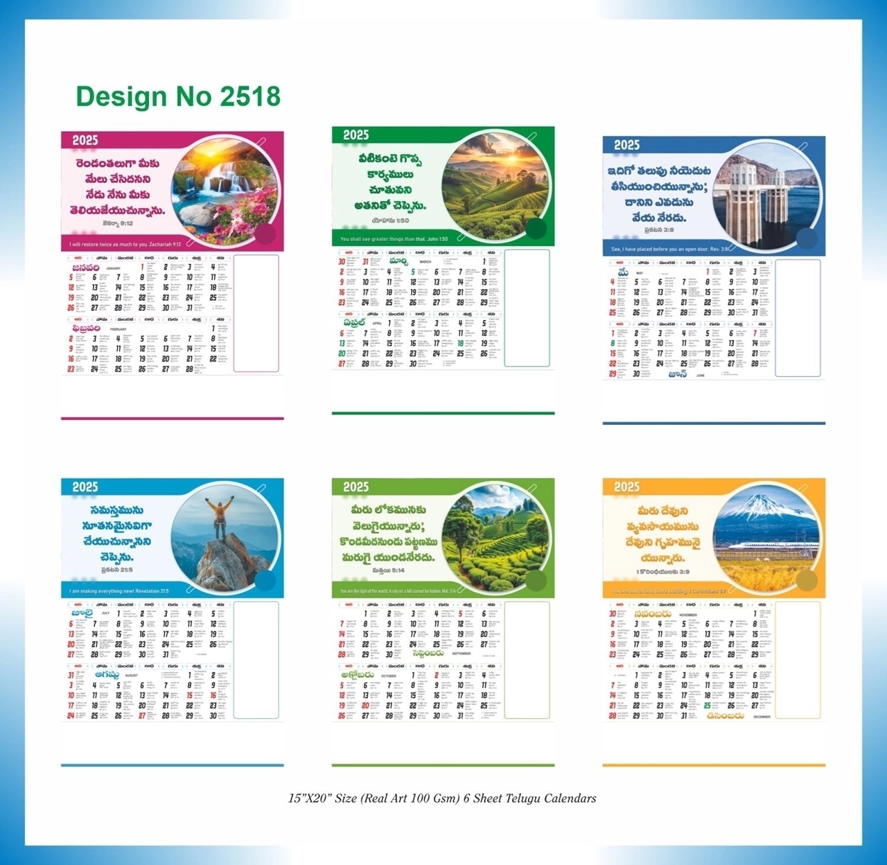 T2518 15x20 6 Sheeter Telugu All Churches Christian Calendar Bible Verse Printing 2025 Vivid Print India Get Your Jazzy Imagination Printing Online