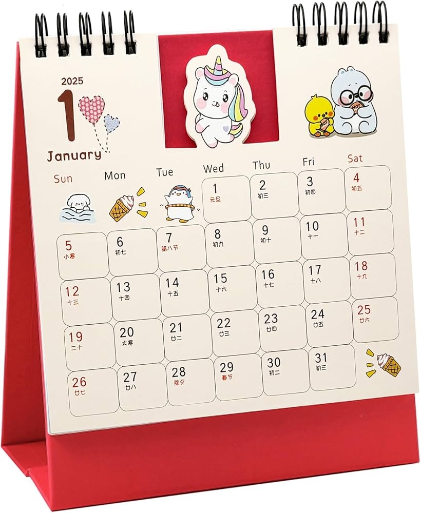 Printable December 2025 Calendar Memo