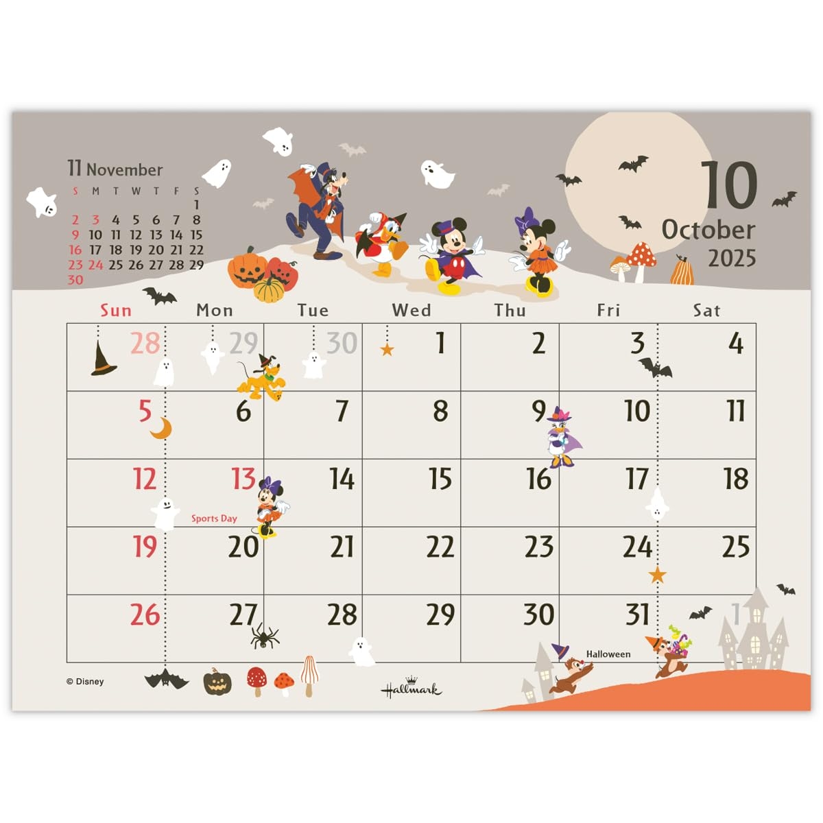 Amazon Hallmark Disney 2025 Calendar Desktop Mickey And Friends 834 784 Office Products