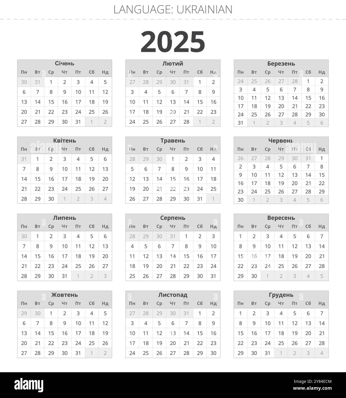 Ukrainian Calendar Hi res Stock Photography And Images Alamy Ukrainian Calendar Hi res Stock Photography And Images Alamy